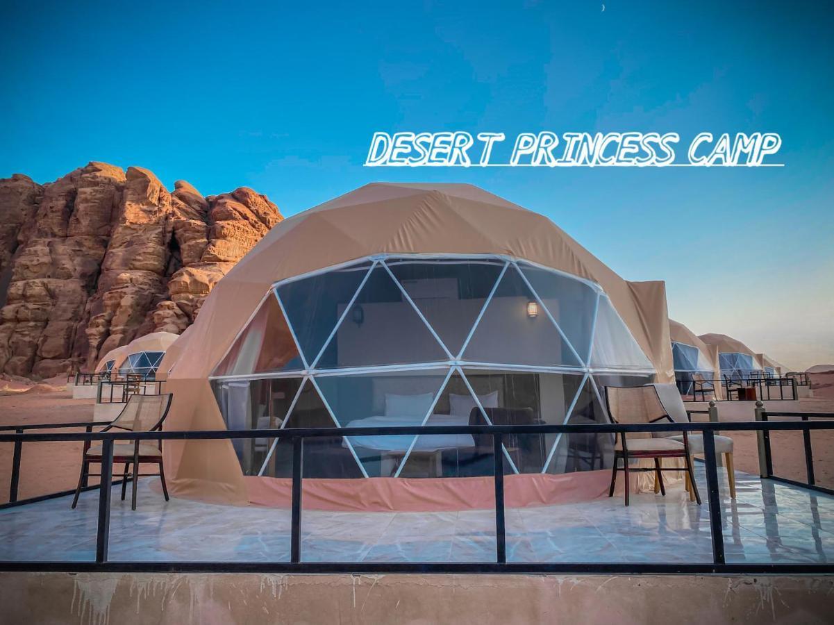 Rum Desert Princess Camp Wadi Rum Ngoại thất bức ảnh