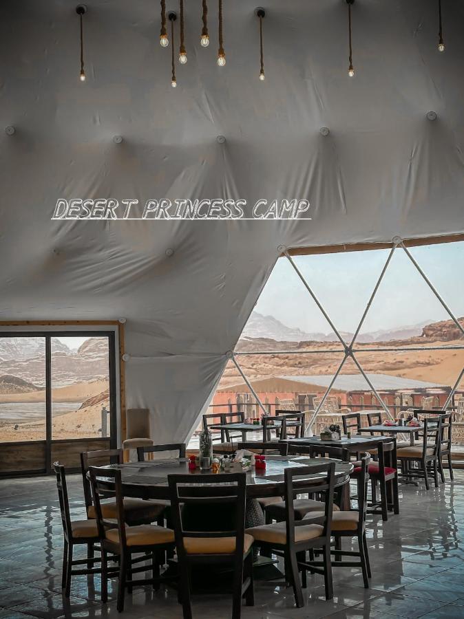 Rum Desert Princess Camp Wadi Rum Ngoại thất bức ảnh