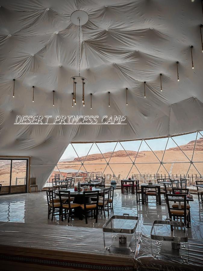 Rum Desert Princess Camp Wadi Rum Ngoại thất bức ảnh